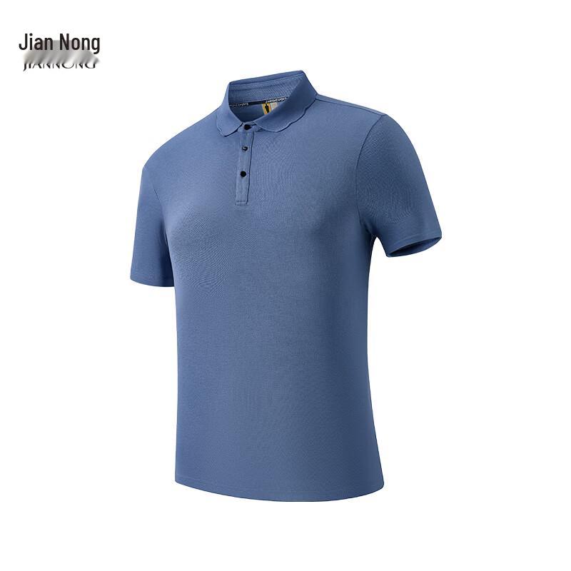 JIANNONG Unisex Breathable Casual Sports T-Shirt S