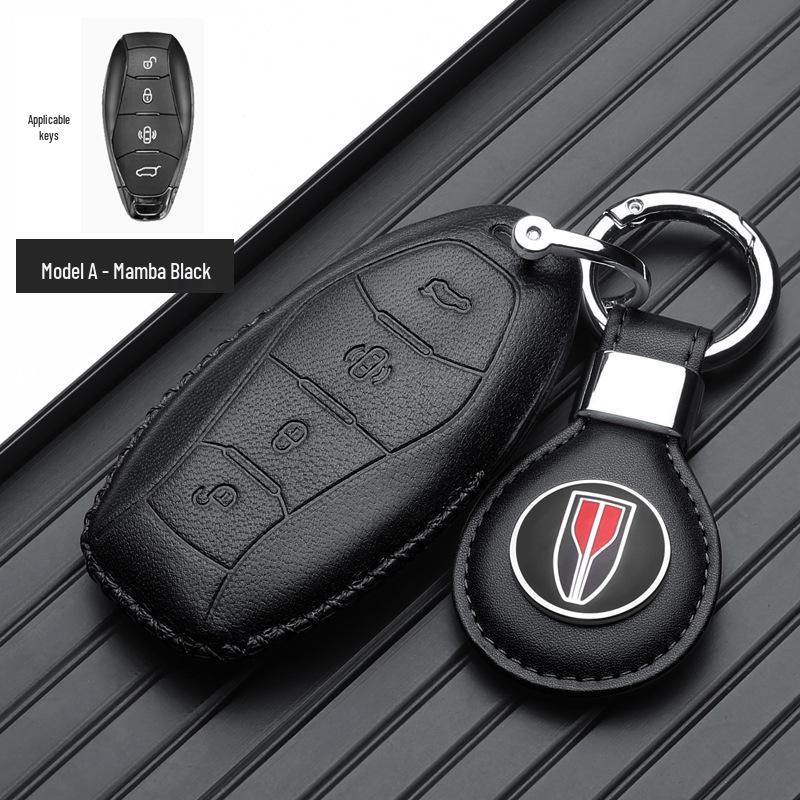 Hongqi H5/H6/HQ9/HS5 2023 Key Case - High-End Car Key Shell & Buckle