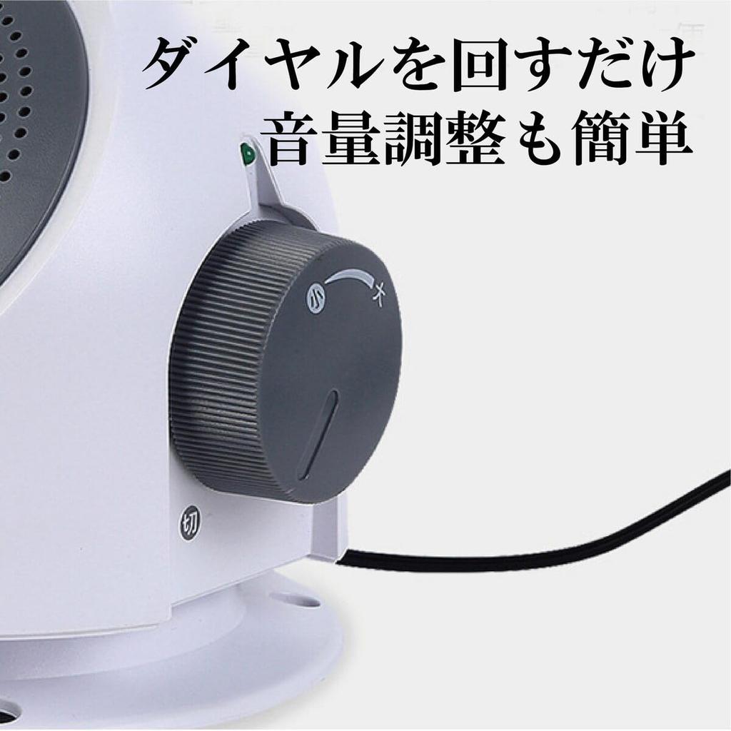 Ruční reproduktor pro pro hlasitý snadný k kompatibilní se sluchátkovými zdířkami Na baterie televizory, bezdrátový, senioři, hlasitost, slyšet, lehký, přenosný,