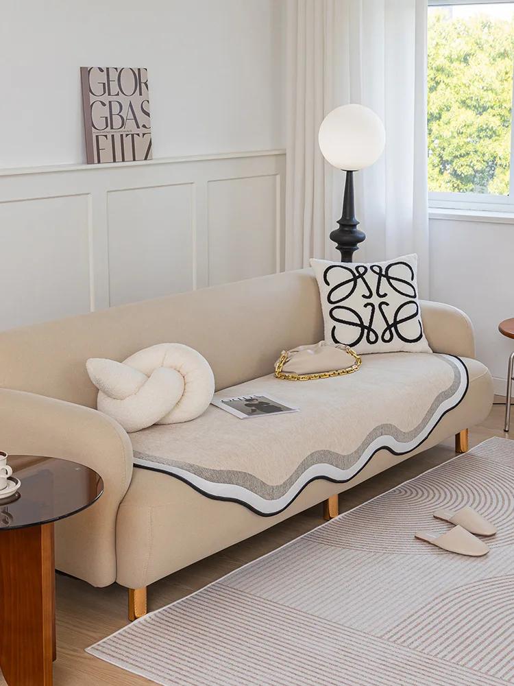 Cream-Colored Special-Shaped Sofa Cushion Solid Color Chenille Anti-cat Scratch Sofa Cover Sofa Towel Floor Mat Pet Dog Kids Mat