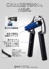 GD Iron Grip Adjustable Hand Grip lbs Grip Strength Premium Forearm Strengthening Hand Gripper for Enhanced Grip 70(P) Strengthener, 44-150 Trainer,