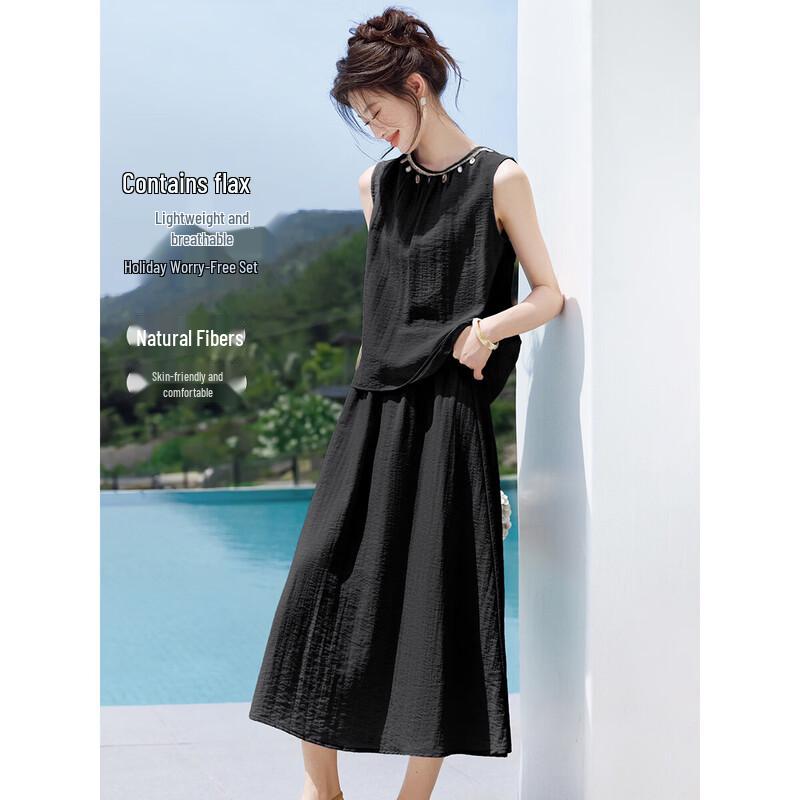 Mohan Yimei Blogger Style Summer Viscose Blend Two-Piece Set
