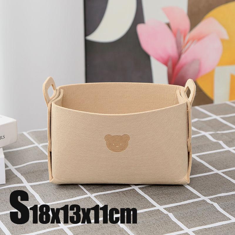 Складная корзина для хранения из фетра стол всякая всячина игрушки одежда домашний шкаф органайзер для хранения носков бюстгальтеров трусов нижнего белья 1149₽