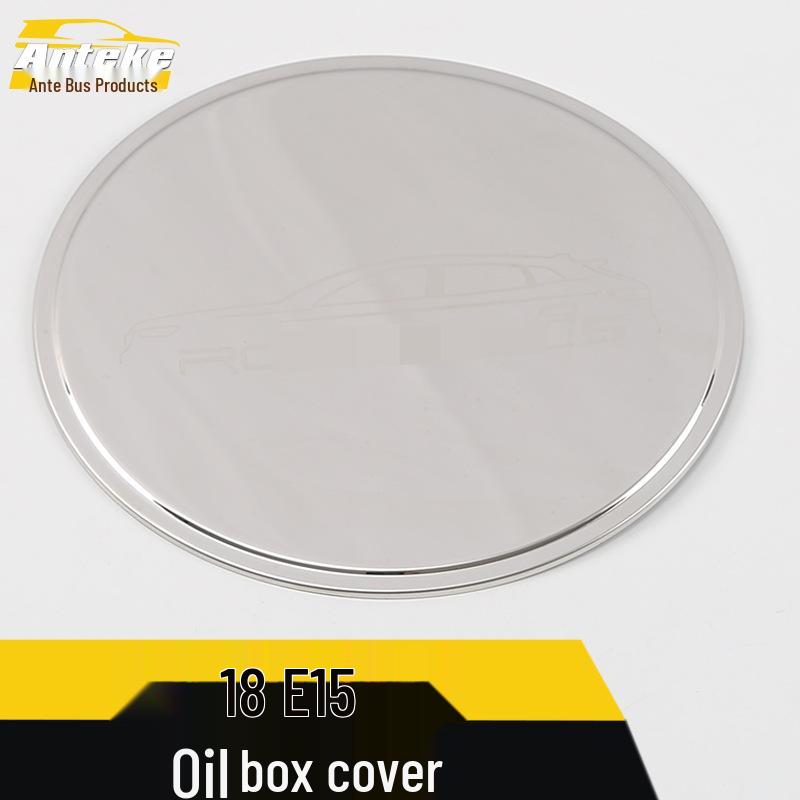 Protecteur de bouchon de réservoir de carburant en acier inoxydable Roewe 18 EI5