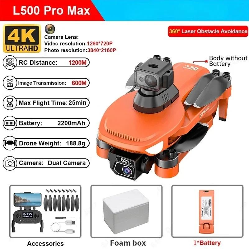 L500 PRO MAX Drone 4K Professional HD Dual Camera UAV 360° Obstacle Avoidance Brushless GPS 5G WIFI Drones FPV RC Quadcopter Toy