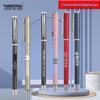 Weighted Metal Ballpoint & Fountain Pen for Office or Student Use - Black Carbon Design