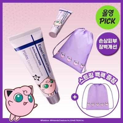Centellian24 Madeca Cream Active Renew PDRN 50ml (+15ml)