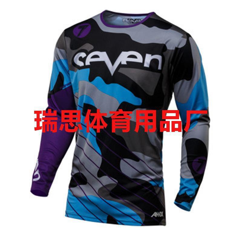 TLD Quick-Dry Long Sleeve T-Shirt Motocross Cycling Unisex