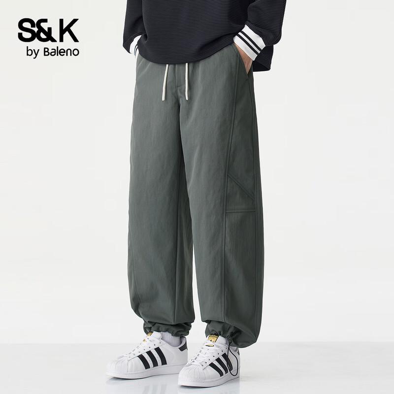Baleno S&K Series Men's Casual Drawstring Straight Leg Pants