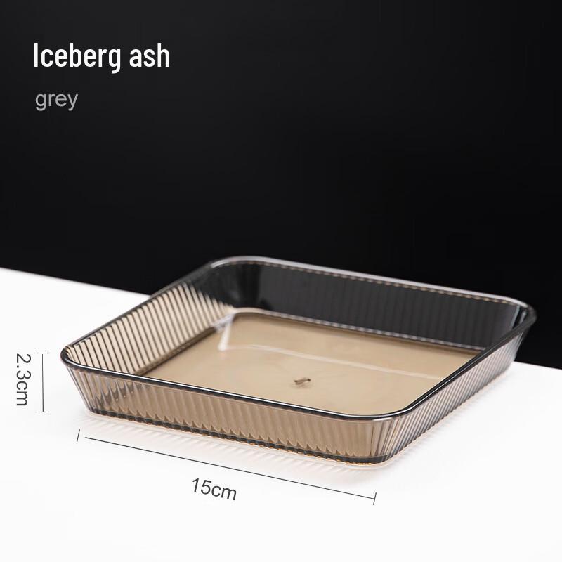 

Abay Simple Square Plastic Bone Dish Set