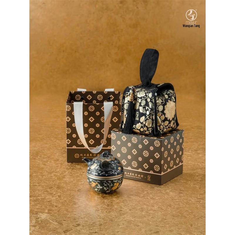 

Edenus Shaanxi History Museum Co-branded Ceramic Portable Travel Tea Set