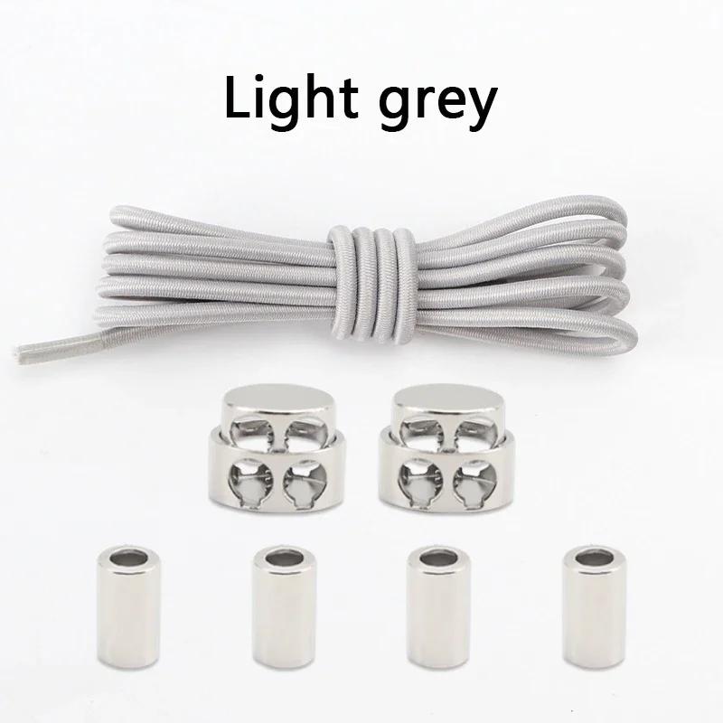 1 Pair Round Elastic Shoe Laces No Tie Shoelaces Tieless Metal Spring Buckle Shoelace for Kids Adults Elderly One Size Fit All