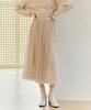 ZEROSTREET [5 Colors] Long Flare Tulle Skirt