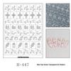Neujahrs-Feuerwerk & Fu-Zeichen Nagelsticker - Transparentes Hohlmuster