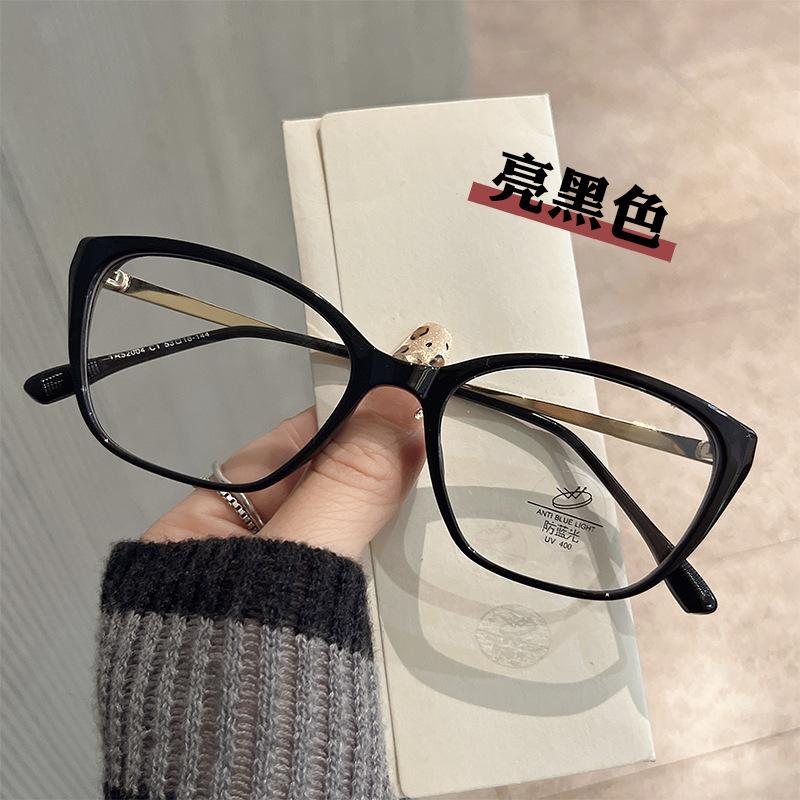 TR90 Material Glasses Frames for Men Women Cat Eye Shape Anti Blue Light Eyewear Stylish Unisex Optical Frames