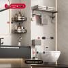 Gunmetal Gray Punch-Free Wall-Mounted Bathroom Towel and Toilet Storage Rack