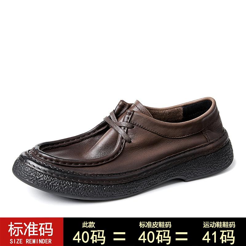 

Мужская обувь Модная ретро-ботинка на шнуровке Удобная мужская повседневная кожаная обувь Кожаная мягкая подошва 44 темно-коричневого