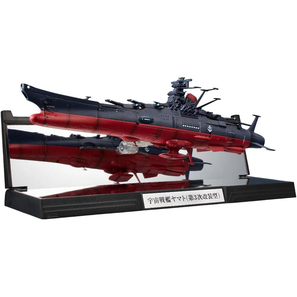 

TAMASHII NATIONS Yamato 3199 Rebel 3199 Space Battleship Figure 165mm ABS Painted Collectible
