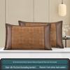 Summer Cool Rattan Pillow Mat & Pillowcase Set - Ice Silk Bamboo, Pair for Adults