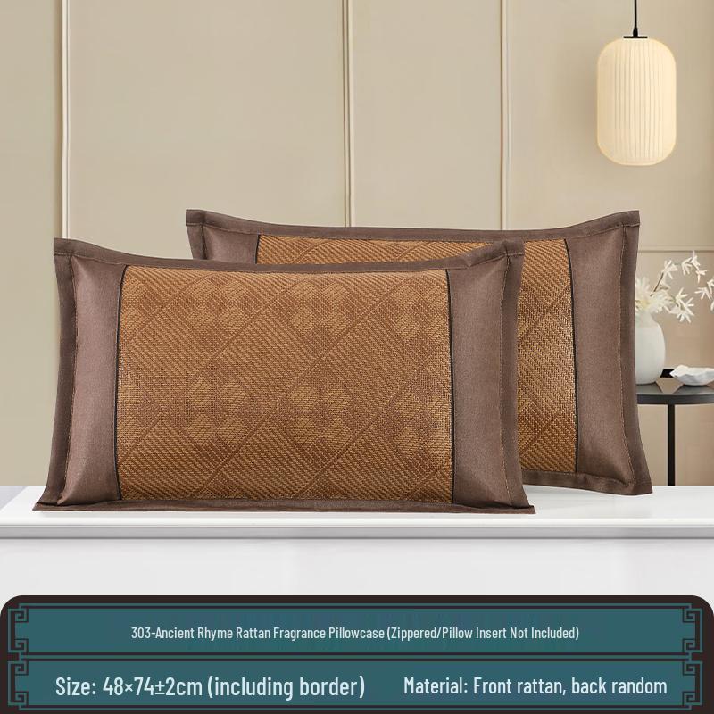 Summer Cool Rattan Pillow Mat & Pillowcase Set - Ice Silk Bamboo, Pair for Adults