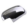 1 Pair Chrome Silver Plastic Car Side Rear View Mirror Cover Trim Fit for Toyota Tacoma 2005 2006 2007 2008 2009 2010 2011