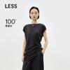 LESS 2025 Summer Round Neck Silk Sleeveless T-Shirt