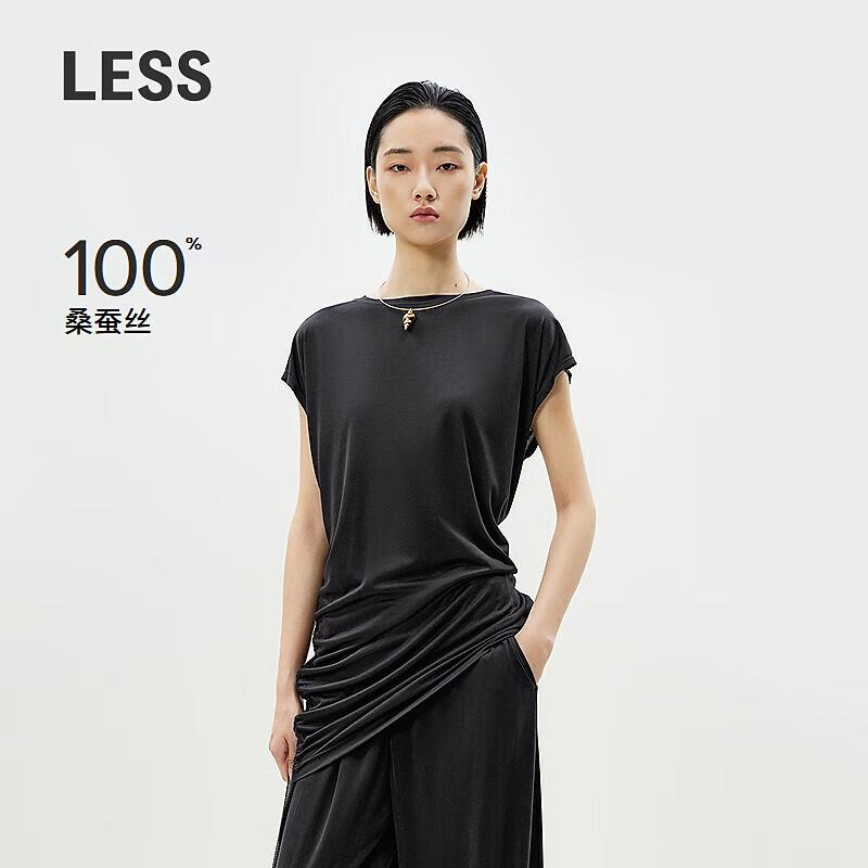 LESS 2025 Summer Round Neck Mulberry Silk Sleeveless T-Shirt M