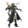 Kotobukiya Megalomania Giridou Non-Scale Plastic Model Approximately 180mm Tall