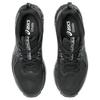 Asics Gel-Sonoma 8 Gore-Tex 'Black Carrier Grey' Men's 1011B977-002