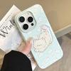 Girls' Heart Cartoon Suitable for Apple 16 Promax Mobile Phone Case IPhone 17 Three-dimensional Cat 15 Full Cover 13 Anti-fall