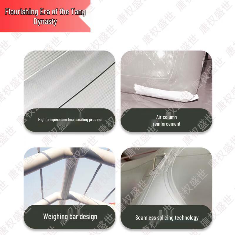 Tang Quanshengshi Outdoor Camouflage Inflatable Tent