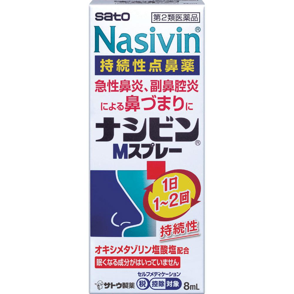 

Sato Nashivin M Spray 8ml Nasal sprays Nasal sprays Indications: Nasal congestion due to acute rhinitis, allergic rhinitis, or sinusitis Nasal sprays 1
