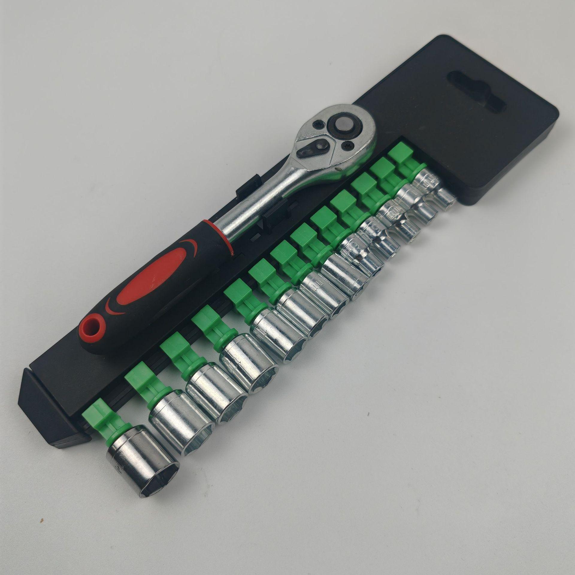 New Compact Socket Wrench Set: Complete Household Repair Tool Kit