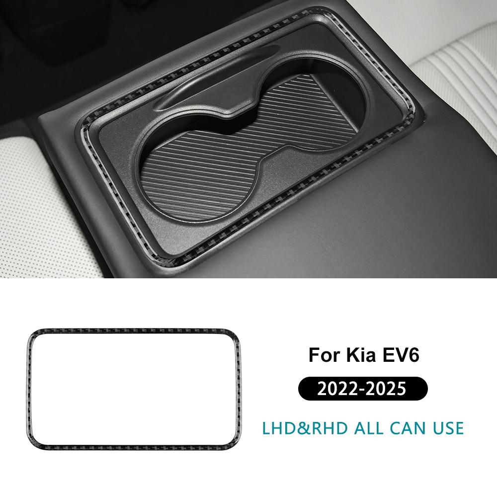 Riktigt mjuk kolfiberdekal för Kia EV6 GT EV 2022 2023 2024 2025 Vänsterstyrd Högerstyrd Bil Bakre Avlopp Mugghållare Dekorationsram Interiörlist