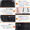 Xiaomi Sound Outdoor Bluetooth-Lautsprecher 30W Drahtloser Lautsprecher Aufbewahrung Schwarz co2CREA (Nur Gehäuse) Fall, -