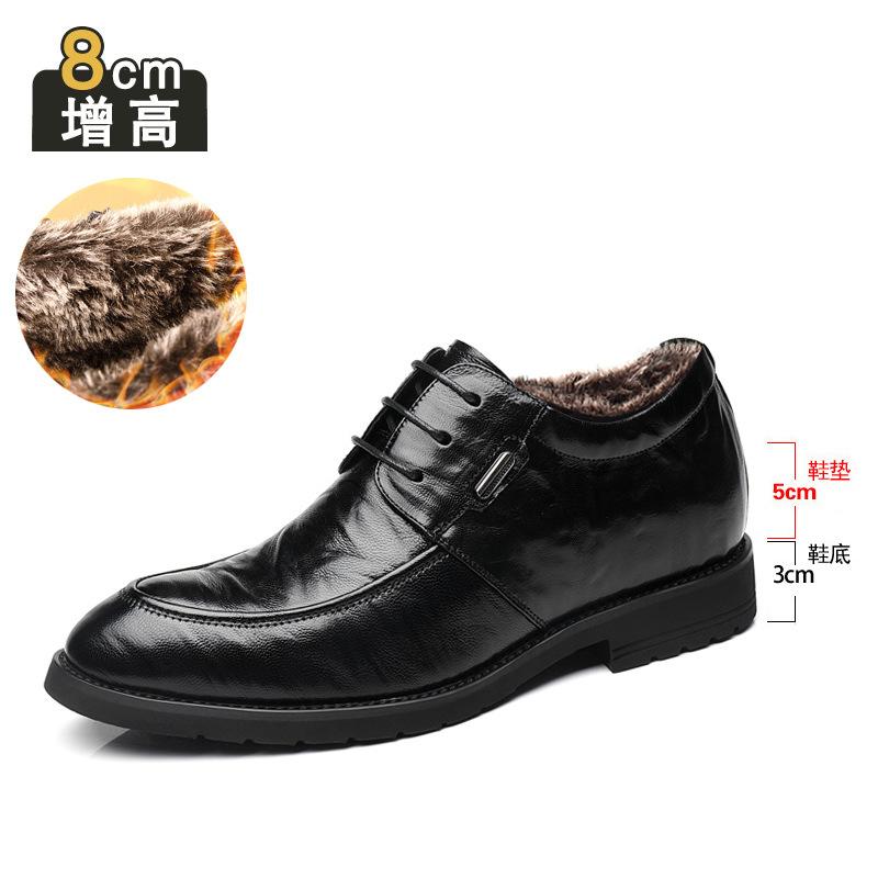 Die Innenhöhe der ersten Schicht Lammfell erhöht sich um 8 cm, und die Innenhöhe der Lederschuhe erhöht sich um 6 cm für Herren-Leder im britischen Stil.