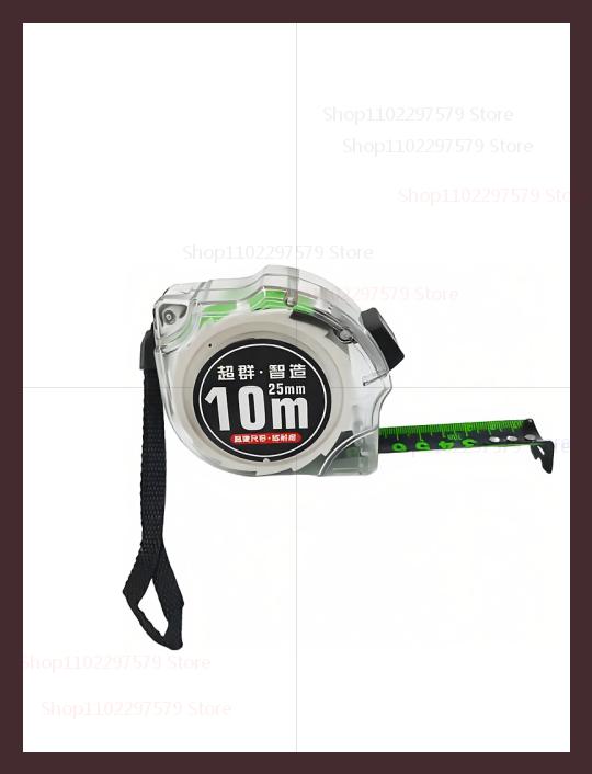 5m7.5m10m High Precision Laser Inkjet CodingBox Self Locking Tape Measure Fluorescent Wide Rulerfor Construction and DIYProjects