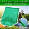 CHASO Fishing Net, Foldable, Compact, with Lock, Ideal for Camping, Outdoor Activities, Mountain Stream Fishing, 70cm