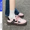 Pink Black German Training Shoes Women's 2025 Spring New Thick-soled Versatile White Shoes Casual Sports Shoes American Board Shoes