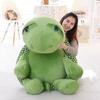 New 20-30cm Big Eyes Green Turtle Plush Toy Tortoise Soft Cute Cartoon Doll Gift for Kids Wedding Birthday Pillow