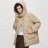 Women's Loose Fit Hooded Mid-Length Down Jacket