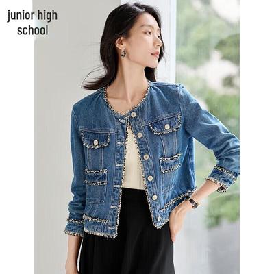 Chushen Women's Retro Frayed Hem Denim Jacket
