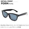 Polarized Sunglasses for Men and UV Fashion Wellington Colored Lenses [MERRY PLEASURE] Women, Protection, Glasses, Style,