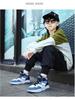 Boys' Autumn Leather Basketball Sneakers for Kids