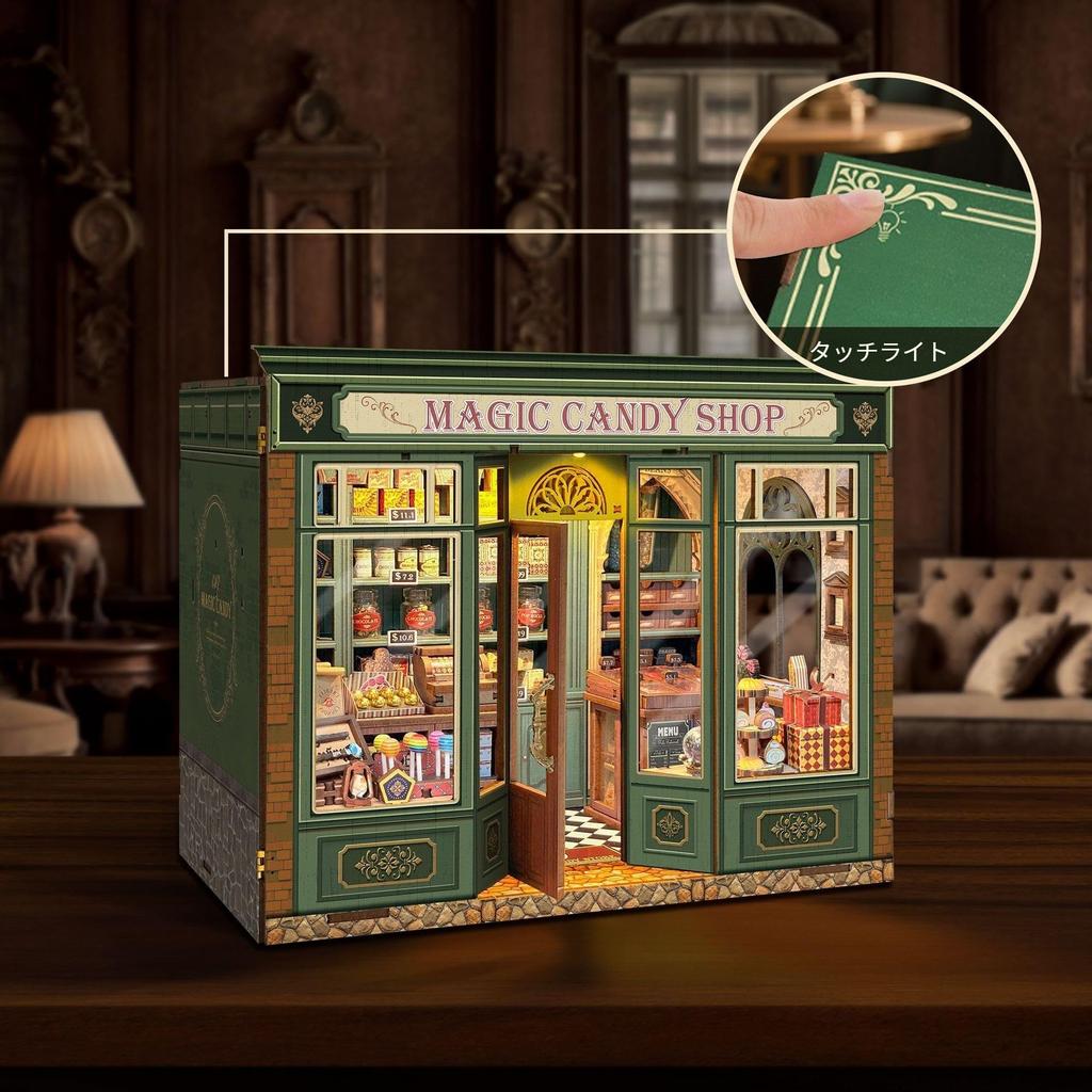 Pixie Curio Book Nook Kit Dollhouse Miniature House 3D Wooden Puzzle Magic Candy Shop LED Touch Switch 180 Degree Swing Door Acrylic Show Window