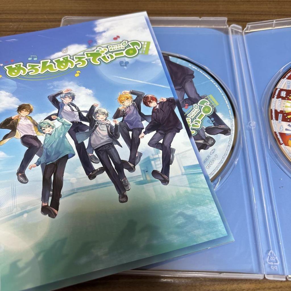 [USED] Melopaka Album