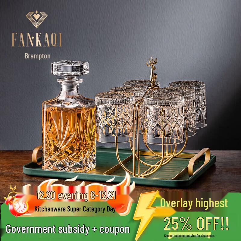 

FANKAQI Crystal Glass Whiskey & Brandy Tumbler Sets