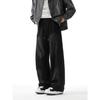 American-Style Heavy Washed Casual Pants Men's Spring and Autumn Cleanfit Design Sweatpants Loose All-Matching Draped Pants