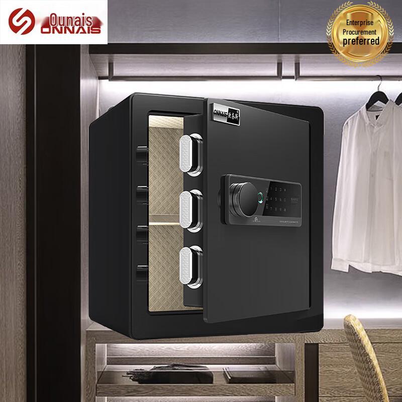 ONNAIS Smart WiFi Fingerprint Security Safe