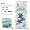 Marushin Face Disney Toy Story Rocket Cotton Antibacterial and Fur Ball with Product 2016073600 Towel, Candy, Deodorizing, 100% Cotton, String,